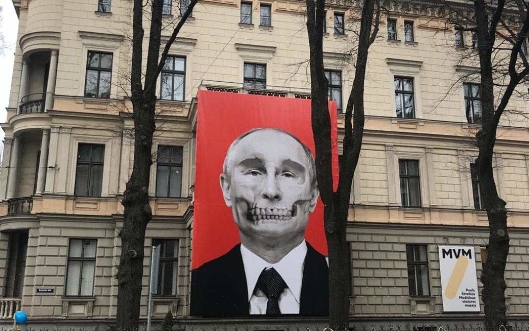 Фото: Даниэль Павлютс