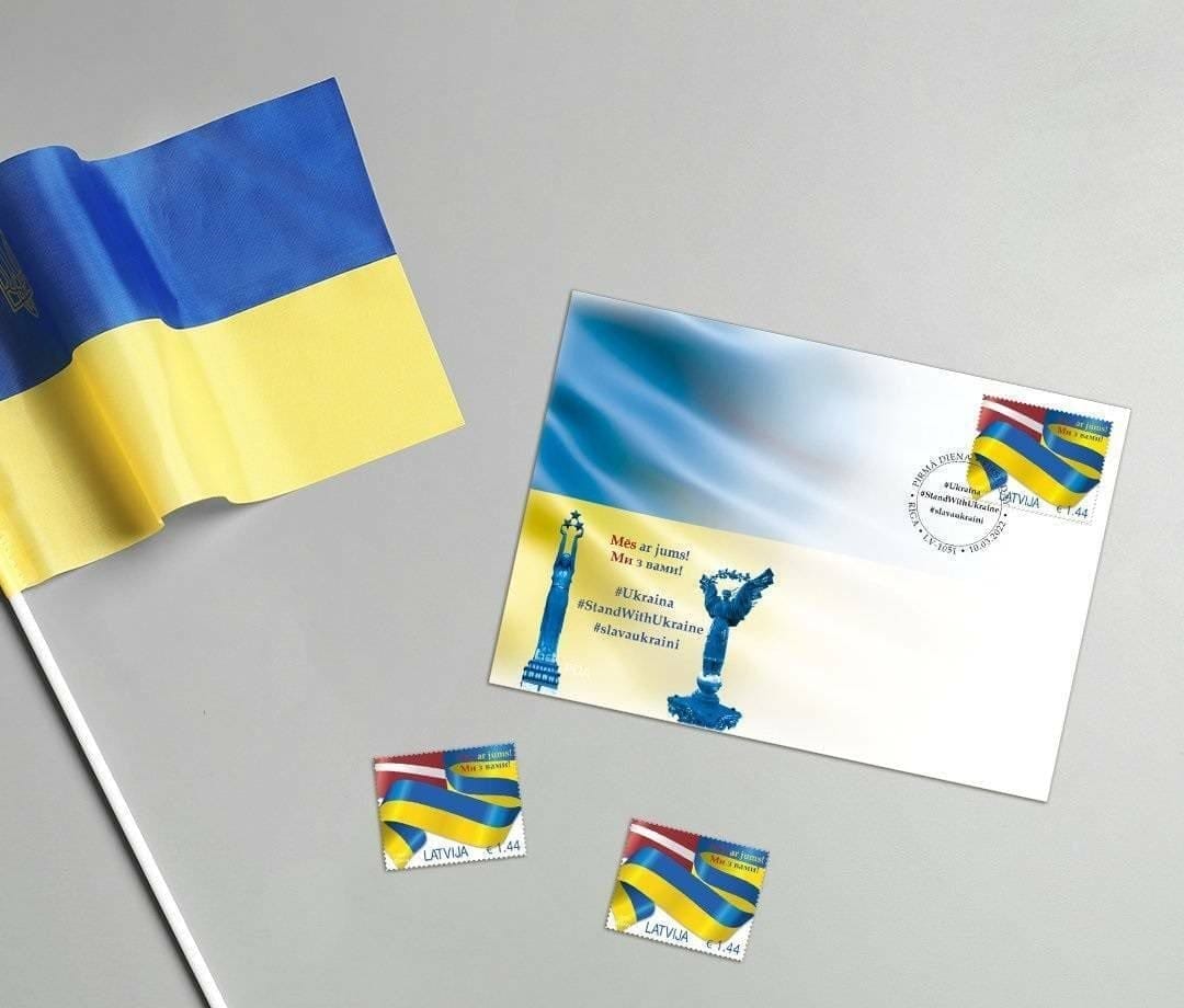 Ukraine Flag