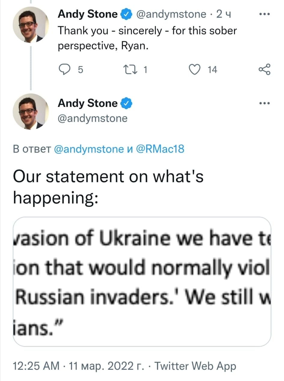 Screenshot1