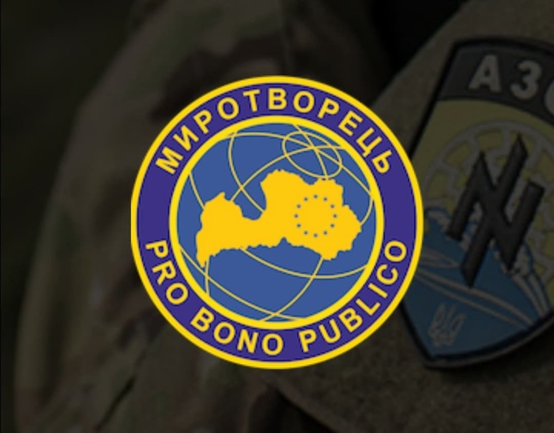 В Латвии появился свой сайт Миротворец — NewsRoomIn