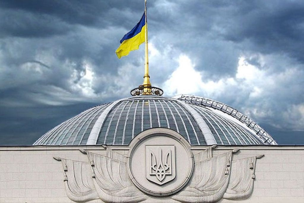 Парламент Украины принял заявление «О совершении российской федерацией геноцида в Украине» — NewsRoomIn