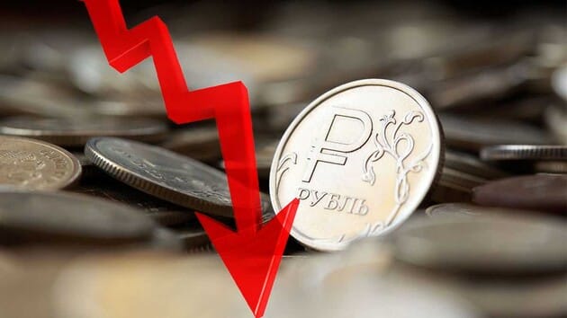 В России наступил дефолт по суверенному долгу в иностранной валюте