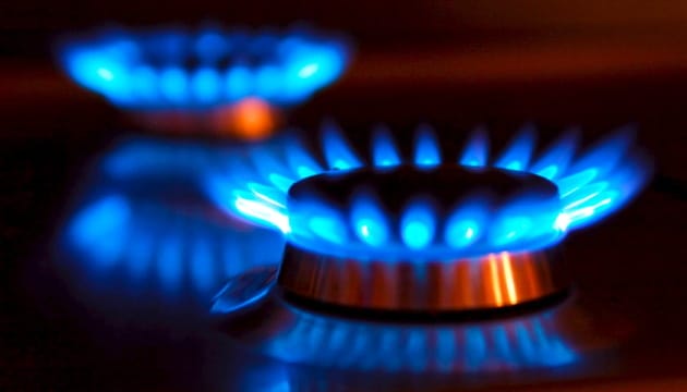 В ЕС вступило в силу соглашение об экономии газа — NewsRoomIn