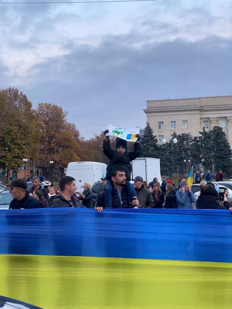 11.11.2021! Херсон – це Україна! — NewsRoomIn