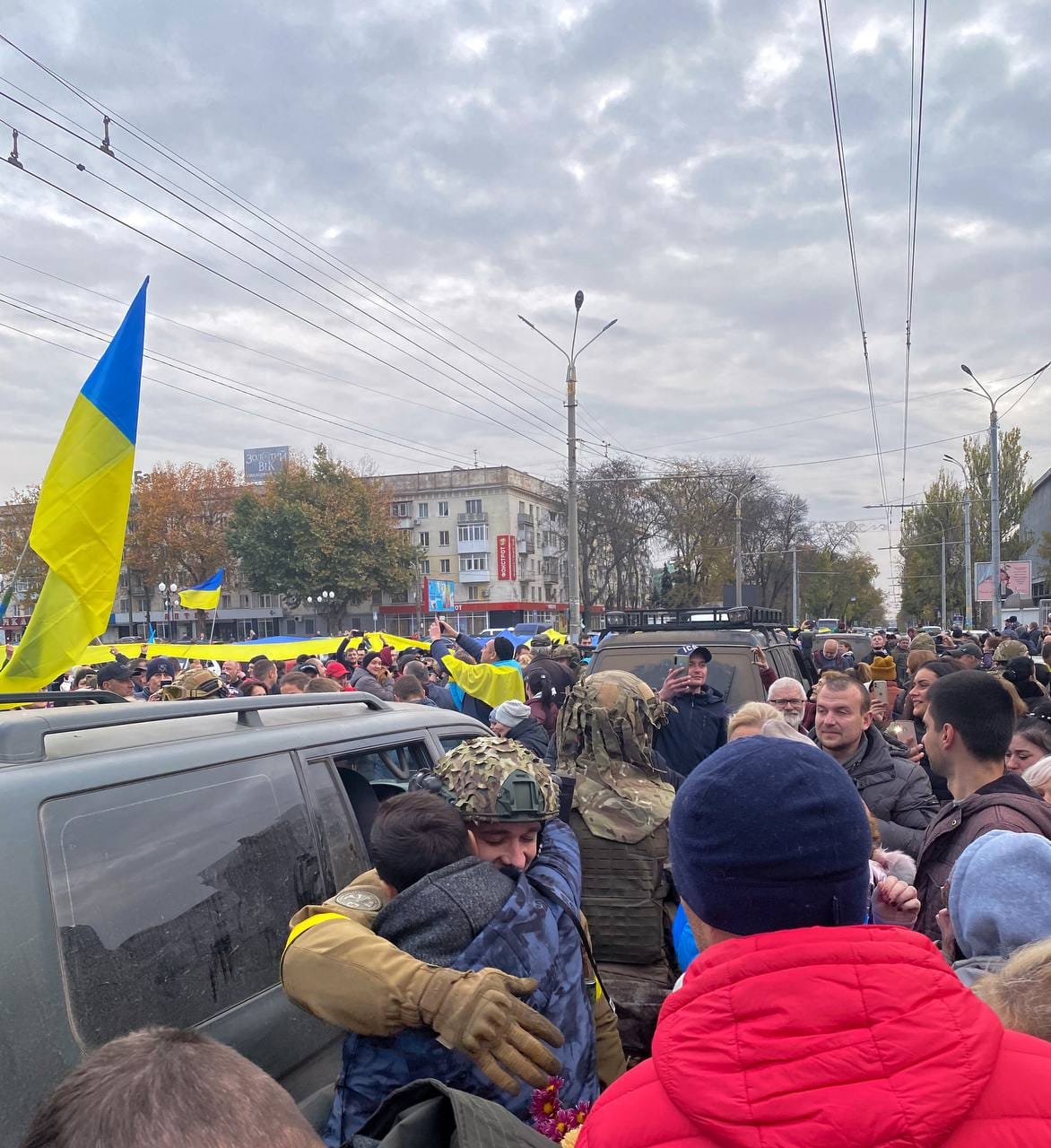 11.11.2021! Херсон – це Україна!