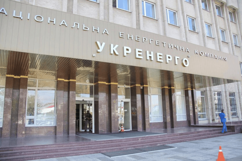 В Украине повреждены почти все электростанции — NewsRoomIn