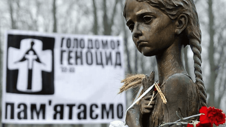 Европейский парламент признал Голодомор геноцидом украинского народа — NewsRoomIn