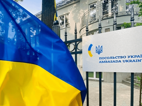 В украинские посольства прислали окровавленные мешки с глазами — NewsRoomIn