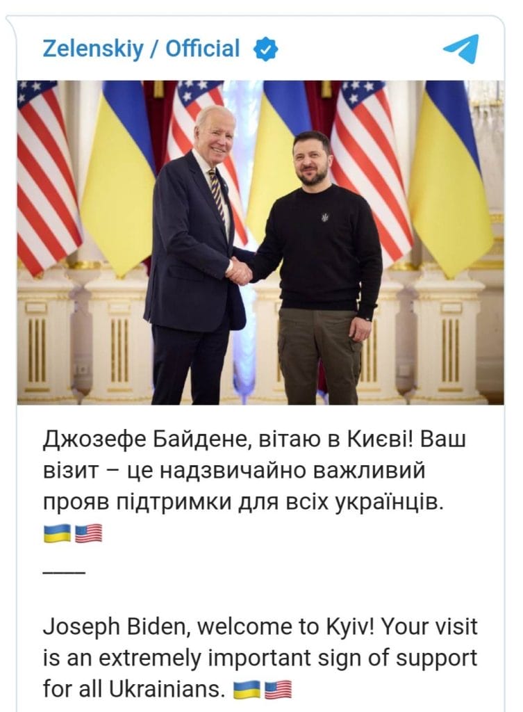Исторический День Президентов. Подробности визита Джо Байдена в Киев — NewsRoomIn