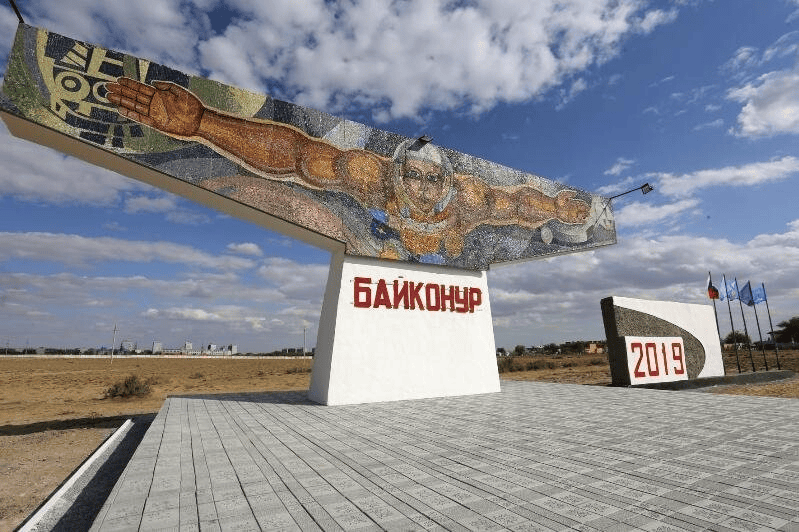 Казахстан арестовал имущество «дочки» Роскосмоса — NewsRoomIn