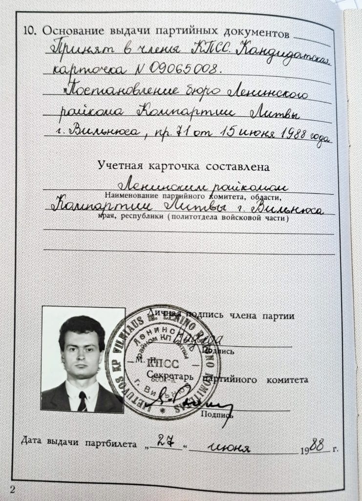 В Литве активно обсуждают членство президента Науседы в компартии — NewsRoomIn