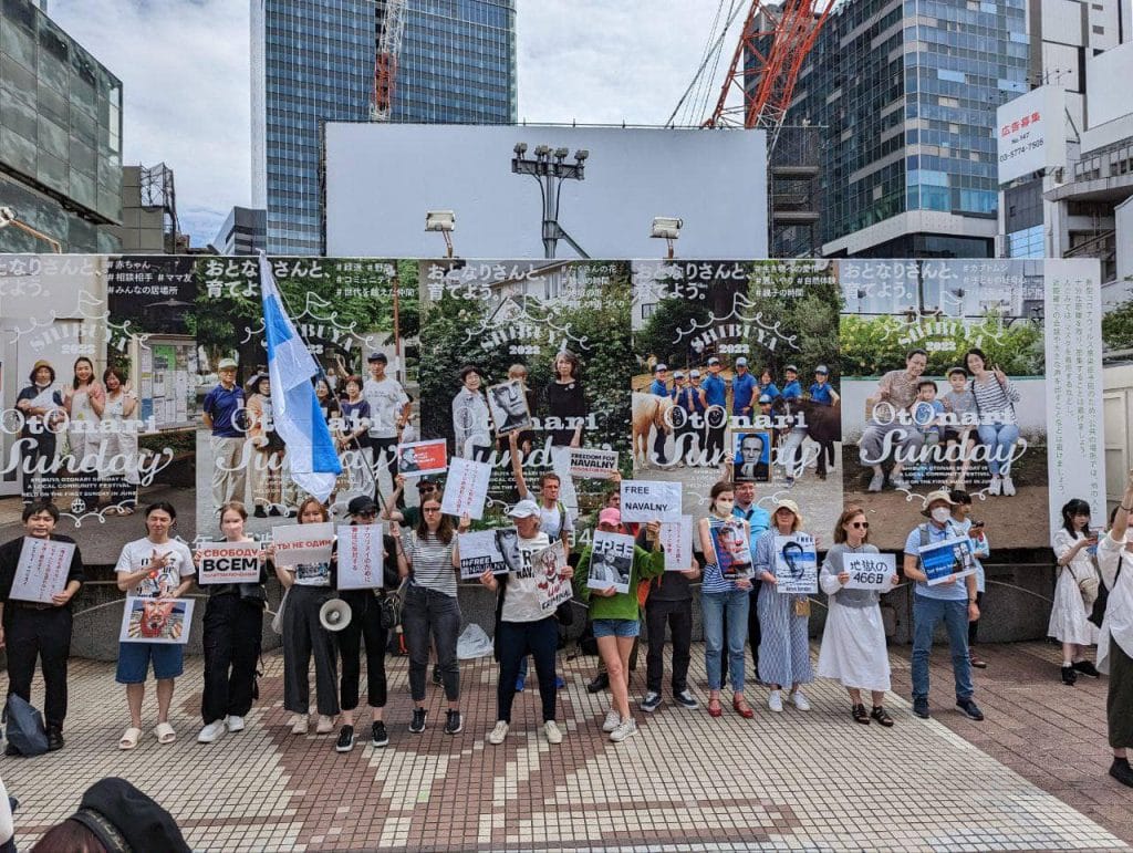 Во многих странах прошли акции в поддержку Алексея Навального — NewsRoomIn