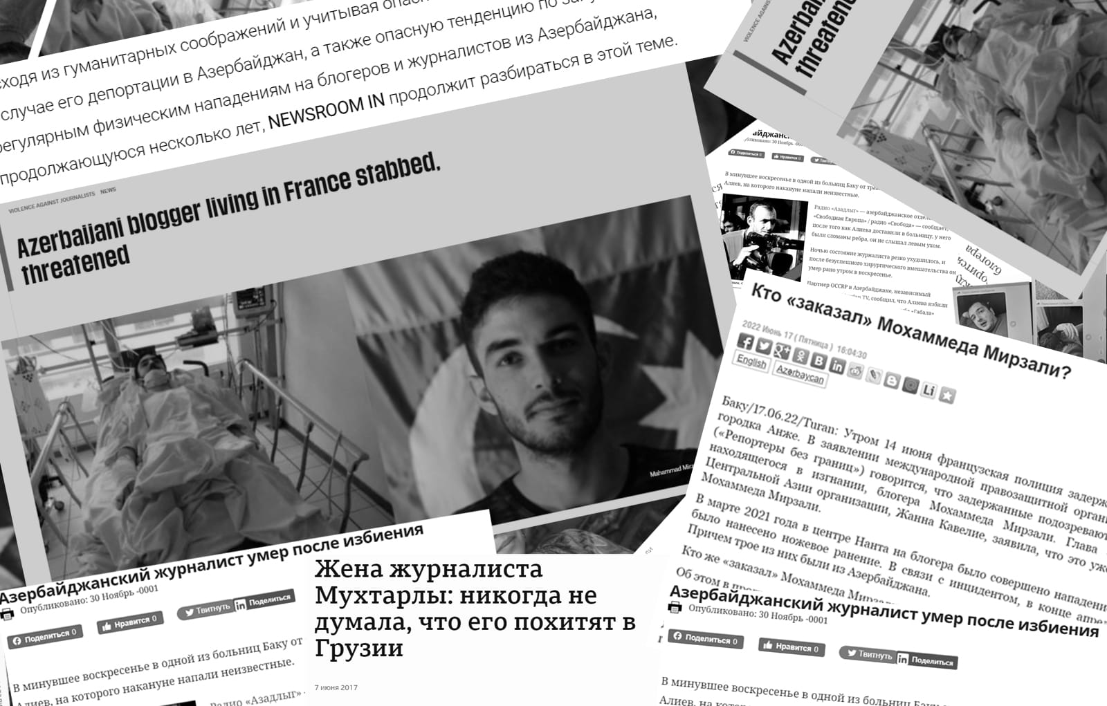 Расследование: в Европе действуют наемники спецслужб Азербайджана, которые годами избивают и запугивают критиков Алиева