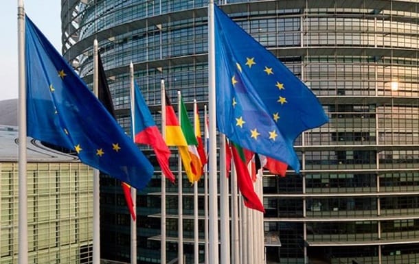 Европарламент проголосовал за изменение фундаментальных договоров ЕС