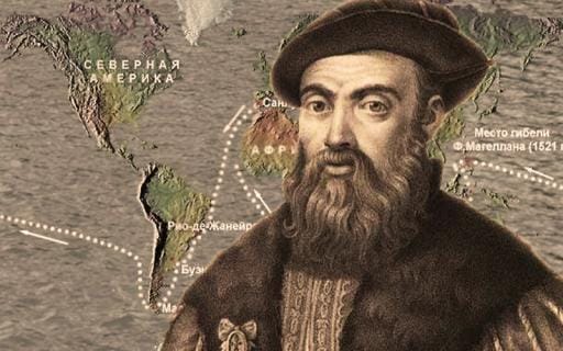 В США предлагают «отменить» мореплавателя Магеллана — NewsRoomIn