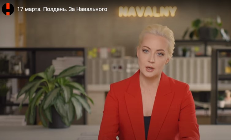 Полдень против Путина и за Навального — NewsRoomIn