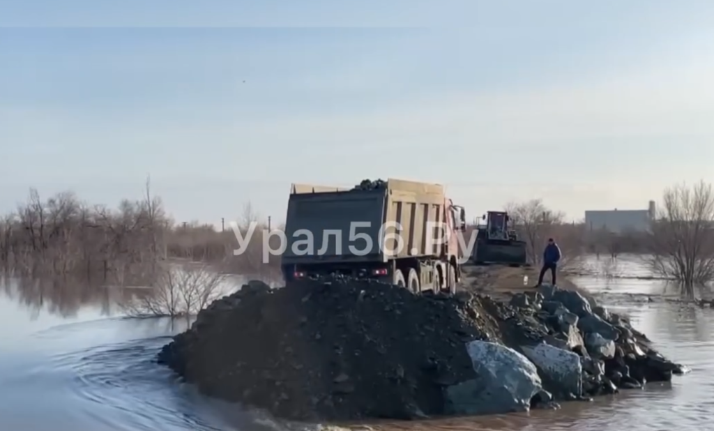 Орск остается в критической ситуации — NewsRoomIn