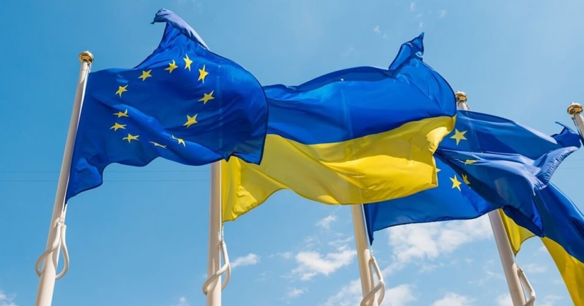 Украина просит у ЕС аванс в 23 млрд евро