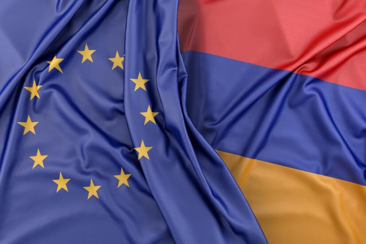 Армения запустила процесс евроинтеграции