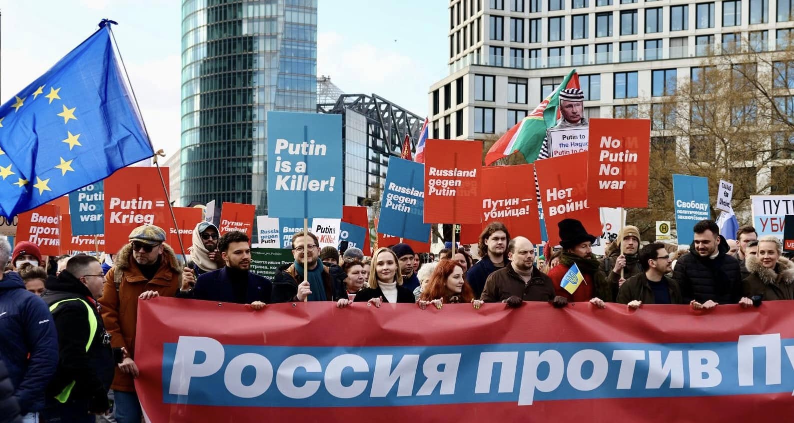 В Берлине прошла акция «Россия против Путина”