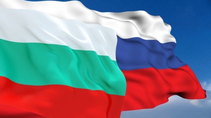 Россия угрожает Болгарии за поддержку декларации о государстве-террористе