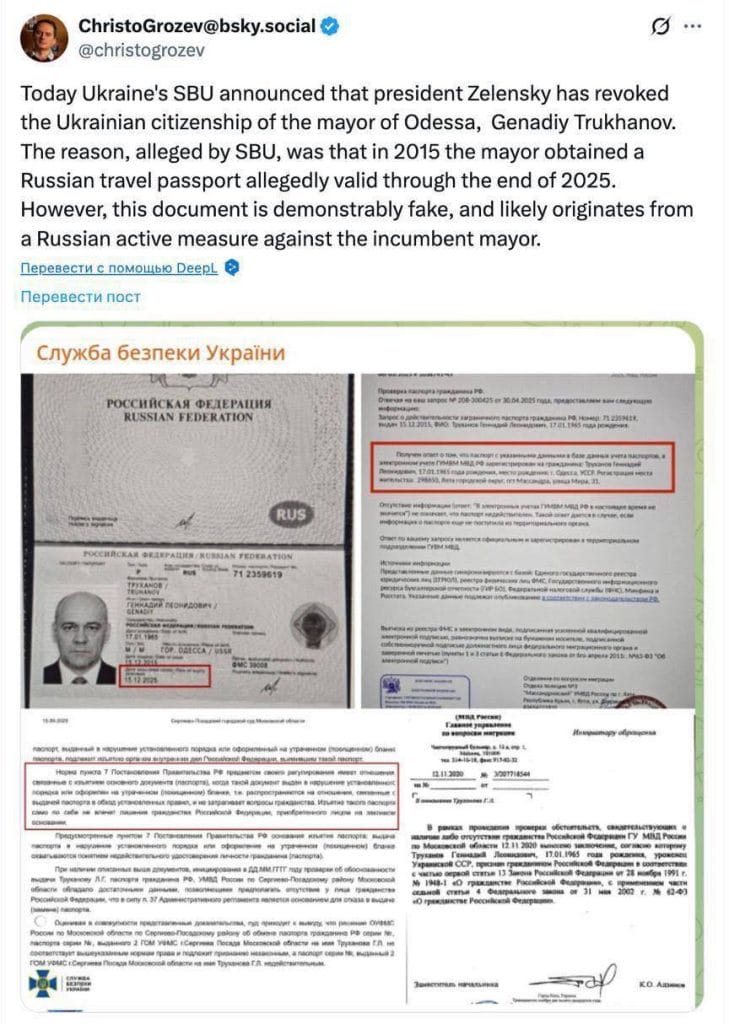 Christo Grozev tweet questioning Trukhanov Russian passport validity