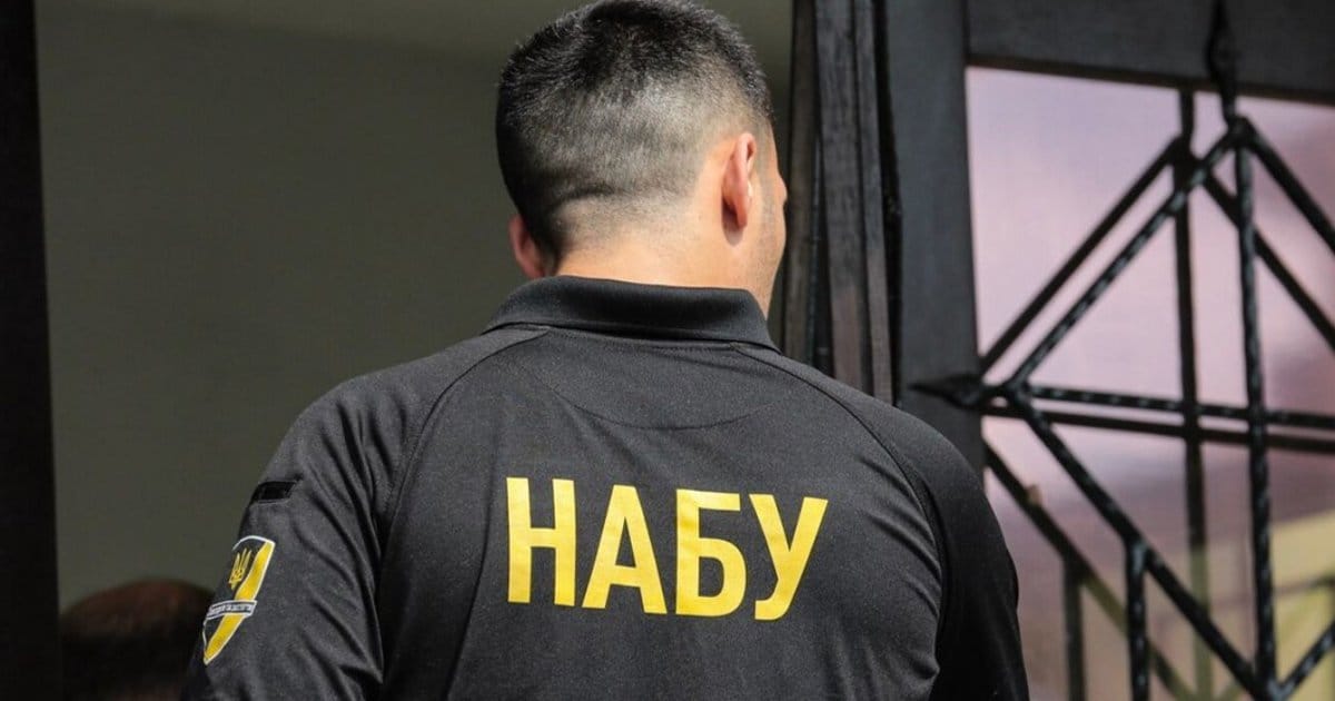 «Операция Мидас»: коррупционный скандал в Украине связан с другом президента