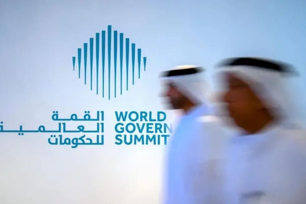 WGS 2026 susitikimo Dubajuje salės vizualizacija
