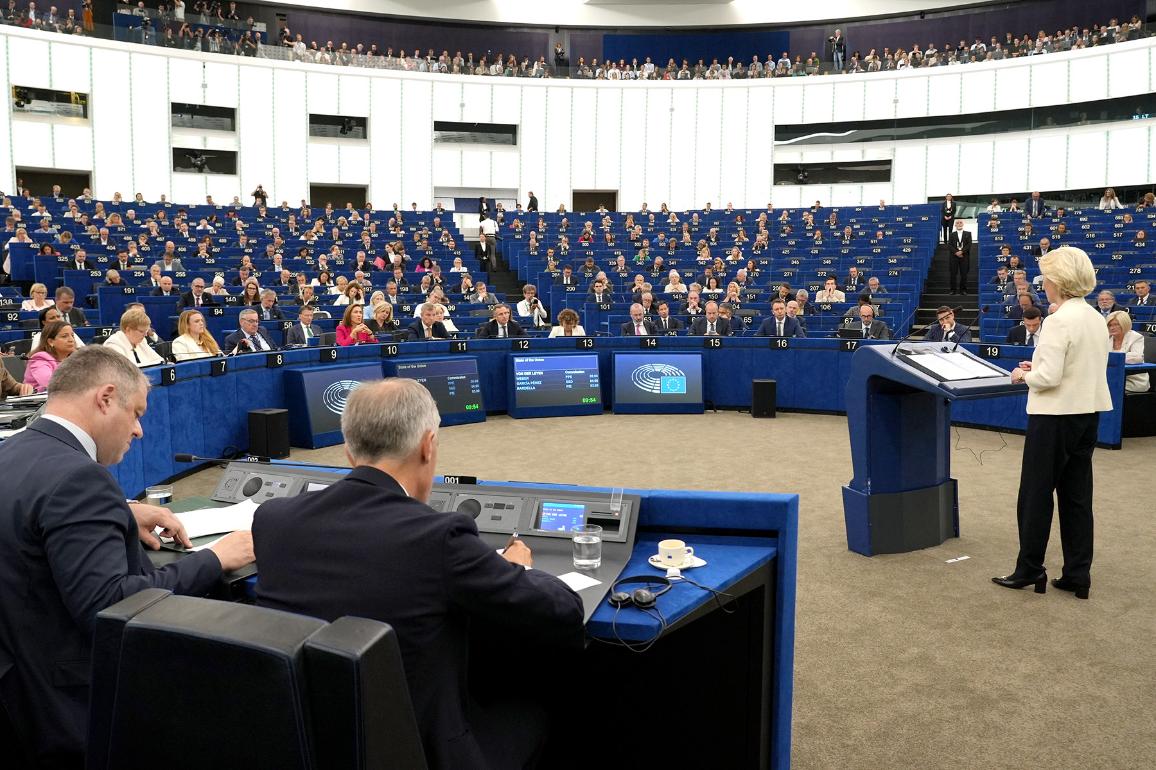 Евросоюз переплатил 90 млрд евро из-за кризиса в Ормузском проливе